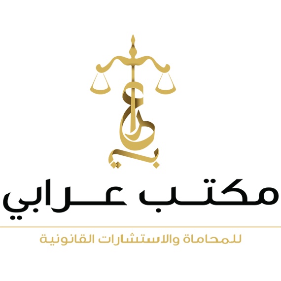 أحد عملاء ويب بايونير